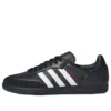 Adidas X Atmos Samba Og “Crazy Raccoon”