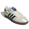Adidas X Caroline Hu X Clot Samba Og “White”