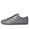Adidas X Jason Dill Samba Deconstructed “Grey”